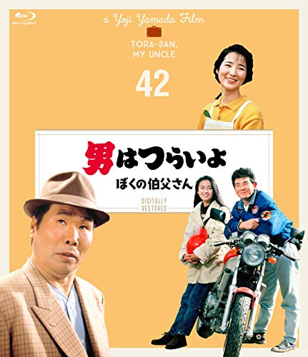 Amazon.co.jp: 「男はつらいよ」シリーズ特集: DVD
