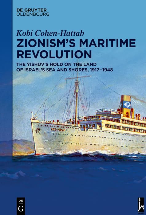 Cover of Zionism's Maritime Revolution