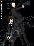 Psycho Pass 3 アニメ声優情報