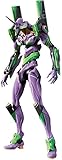 Bandai Hobby Evangelion Multipurpose Humanoid Decisive Weapo