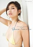 Yume Hayashi Digital Photo Dream Time Two 01Familia Japanese