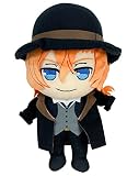 Bungo Stray Dogs Partners S1- Chuya Plush 8" H