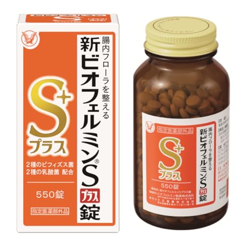 productNames.biofermin-s-plus-550