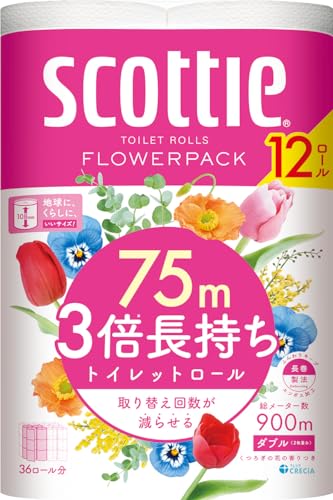 スコッティ フラワーパック 3倍長持ち 12ロール ダブル 75m