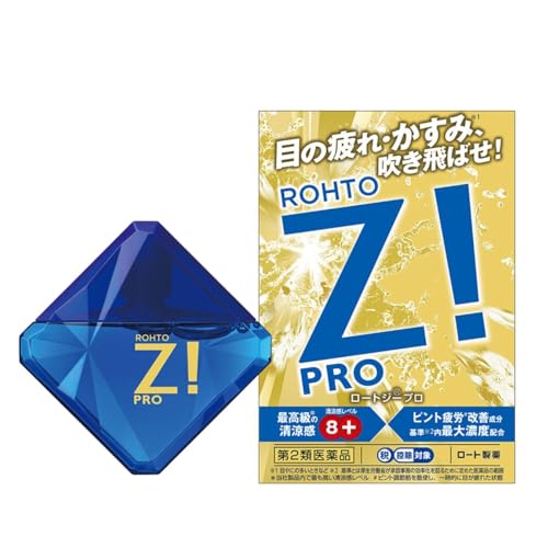 productNames.rohto-z-pro