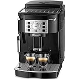 デロンギ 全自動コーヒーマシン マグニフィカS ECAM22112B