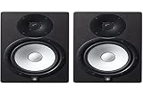 Yamaha HS8 (pair)