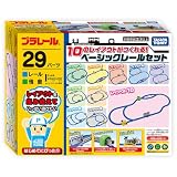 Takaratomy 10 Types Layout Plarail Basic Rail Set (Japan Import)