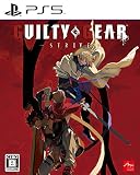 GUILTY GEAR -STRIVE- PS5