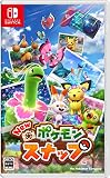 New ポケモンスナップ - Nintendo Switch