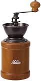 Kalita カリタ 手挽きコーヒーミル KH-3AM