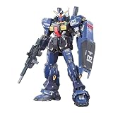 Bandai Namco Entertainment Rg 07 Rx 178 Gundam Mk Ii Titans