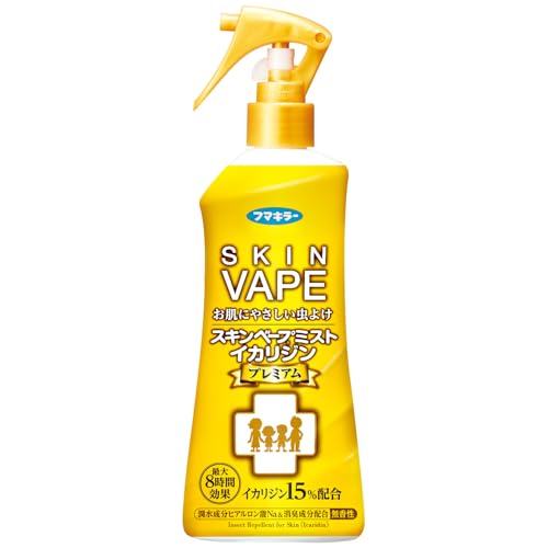 天使のスキンベープ ミスト プレミアム 200mL（イカリジン配合）