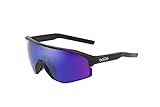 Bollé Lightshifter XL Mejores Marcas de Gafas de Sol Deportivas