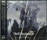 NieR Replicant ver.1.22474487139... Original Soundtrack