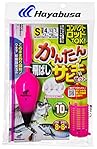 ハヤブサ かんたん飛ばしサビキセット 4本鈎