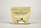 北海道スキムミルク 150ｇの書影
