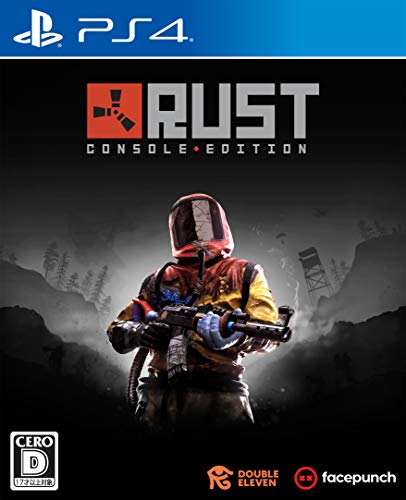 Rust（PS4） - PS4
