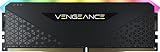 Corsair Vengeance DDR4 RGB RAM