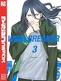ＷＩＮＤ ＢＲＥＡＫＥＲ（３）