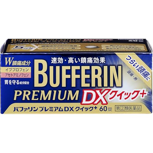 productNames.bufferin-premium-dx-60