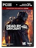 Dead by Daylight スペシャルエディション 公式日本版（PC）