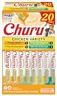 INABA Churu Cat Treats, Lickable, Squeezable Creamy Purée Cat Treat with Green Tea Extract & Taurine, 0.5 Ounces Each Tube, 2