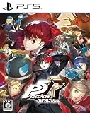 ペルソナ5 ザ・ロイヤル PS5