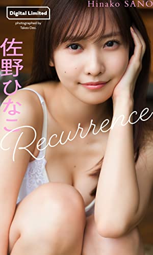 Kindle