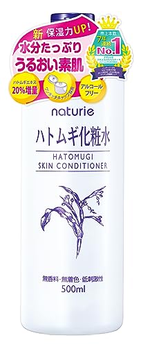 productNames.naturie-hatomugi-conditioner-500ml