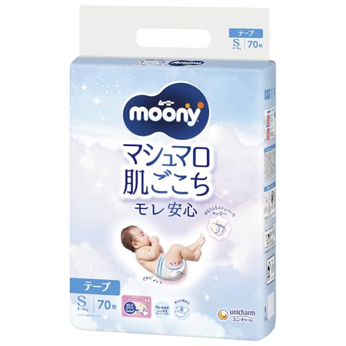 ムーニー マシュマロ肌ごこちモレ安心 テープタイプ 新生児用