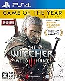 ウィッチャー3 ワイルドハント ゲームオブザイヤーエディション 新価格版 PS4