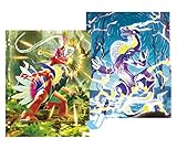 ポケモンカードゲーム コレクションリフィル コライドン・ミライドン