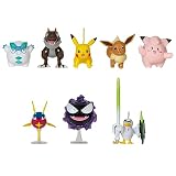 Pok Mon Battle Figure 8 Pack Six 2 Inch And Two 3 Inch Battl