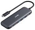 Anker USB C Hub, 5-in-1 USBC to HDMI Splitter with 4K Display, 1 x Powered USB-C 5Gbps & 2×Powered USB-A 3.0 5Gbps Data Ports