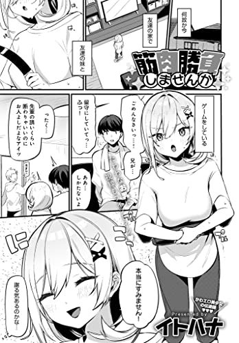 nonco ダスカのれんしゅう本 楽天市場】糸ロックス-R 12cm 20cm 100本 白 黒全国送料無料 糸