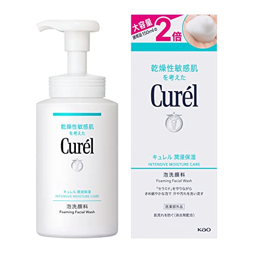 Curél(キュレル) 潤浸保湿 泡洗顔料（大容量ボトル）