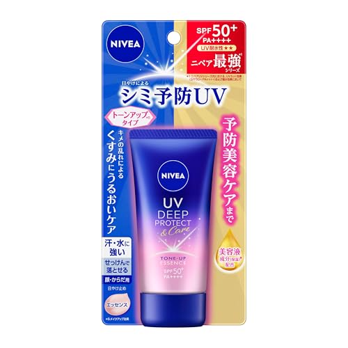 productNames.nivea-japan-face-body-cream