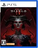 Diablo 4 PS5