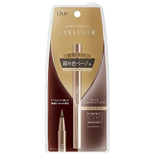 productNames.d-up-secret-line-double-eyelid-tape