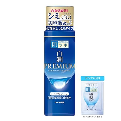 productNames.hada-labo-shirojyun-whitening-toner