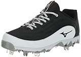 Mizuno 9-Spike Ambition 3 Mejores Marcas de Zapatillas de Béisbol