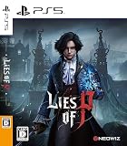 Lies of P PS5