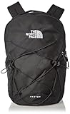 The North Face Jester dentro de las mejores marcas de mochilas deportivas