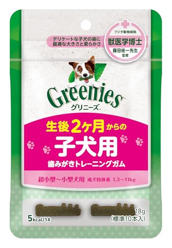 グリニーズ プラス 子犬用 トレーニングガム