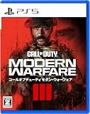 【PS5】コール オブ デューティ モダン・ウォーフェアⅢ