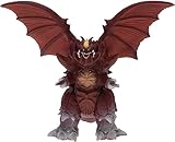 Bandai Movie Monster Series Destoroyah