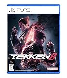 鉄拳8 - PS5
