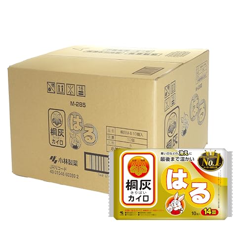productNames.kirihai-kairo-disposable-60pack