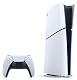 PlayStation 5 Slim
